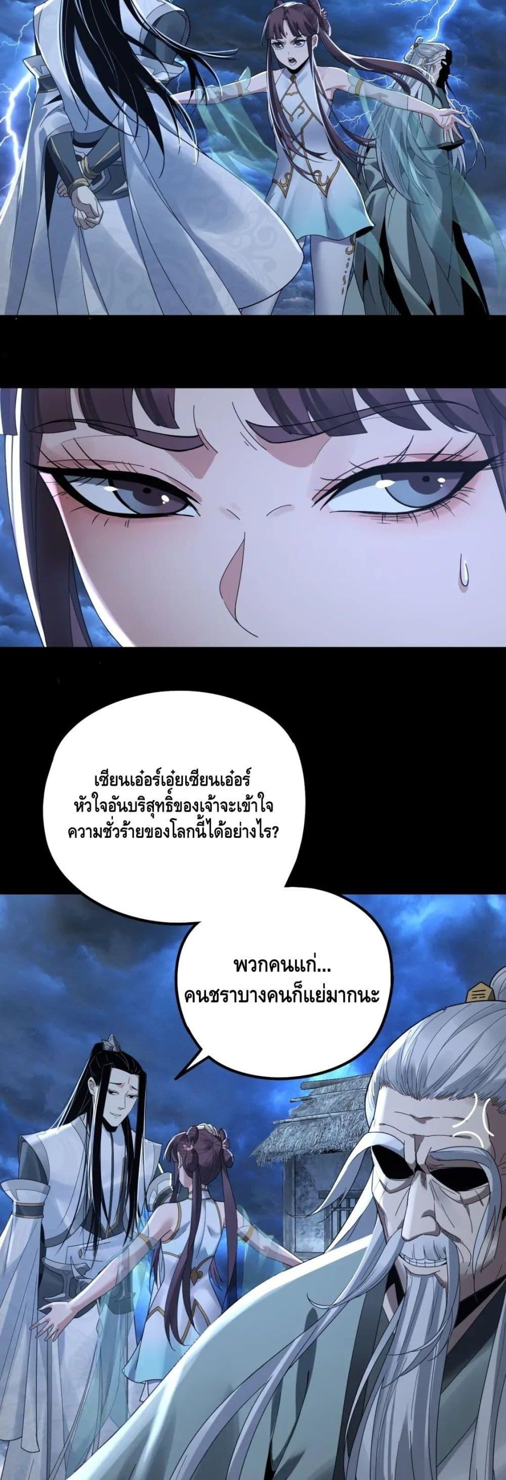 Manga-lc-com อ่านมังงะ อ่านการ์ตูน ออนไลน์ ฟรี Villain is here ตอนที่ 1 2 3 4 5 6 7 8 9 10 11 12 13 14 ฟรี ไม่มีโฆษณา Manga-lc - อ่าน มังงะ อ่าน การ์ตูน ออนไลน์ อ่านมังงะ ฟรี