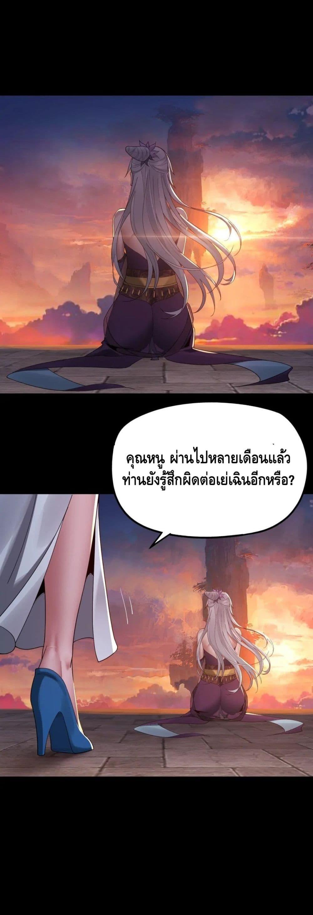 Manga-lc-com อ่านมังงะ อ่านการ์ตูน ออนไลน์ ฟรี Villain is here ตอนที่ 1 2 3 4 5 6 7 8 9 10 11 12 13 14 ฟรี ไม่มีโฆษณา Manga-lc - อ่าน มังงะ อ่าน การ์ตูน ออนไลน์ อ่านมังงะ ฟรี