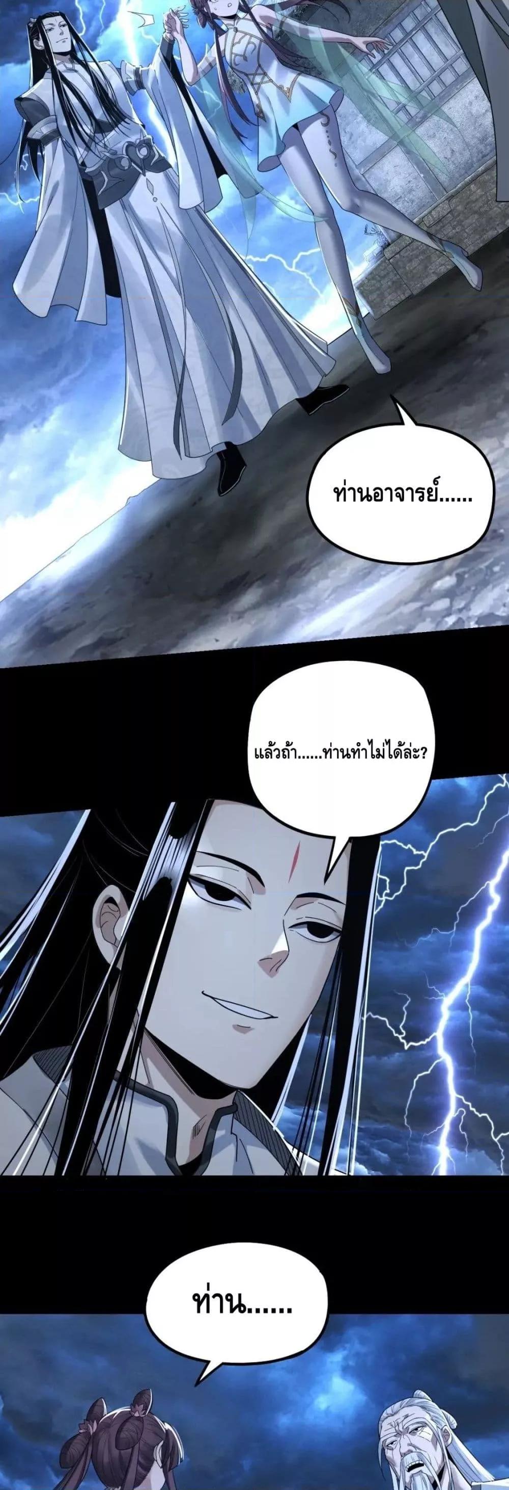 Manga-lc-com อ่านมังงะ อ่านการ์ตูน ออนไลน์ ฟรี Villain is here ตอนที่ 1 2 3 4 5 6 7 8 9 10 11 12 13 14 ฟรี ไม่มีโฆษณา Manga-lc - อ่าน มังงะ อ่าน การ์ตูน ออนไลน์ อ่านมังงะ ฟรี