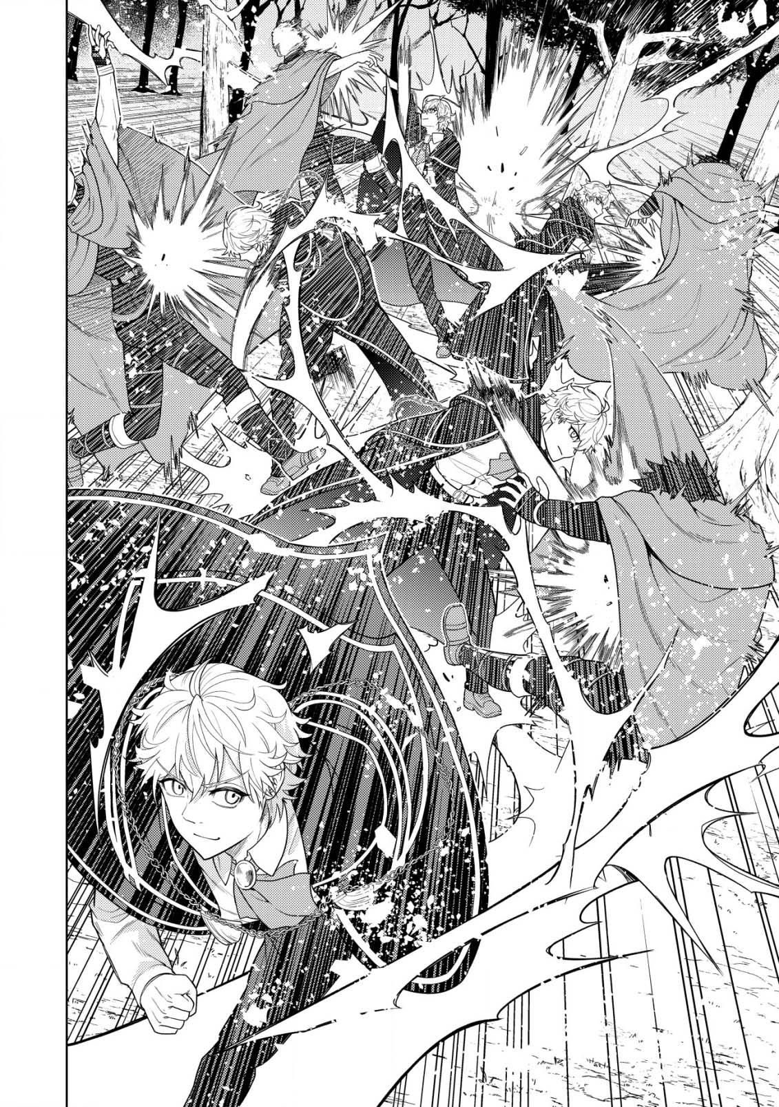 Manga-lc-com อ่านมังงะ อ่านการ์ตูน ออนไลน์ ฟรี Kaminari Mikado To Yobareta Saikyou Boukensha, Majutsu Gakuin Ni Nyuugaku Shite Issai No Enryo Naku Musou Suru ตอนที่ 1 2 3 4 5 6 7 8 9 10 11 12 13 14 ฟรี ไม่มีโฆษณา Manga-lc - อ่าน มังงะ อ่าน การ์ตูน ออนไลน์ อ่านมังงะ ฟรี