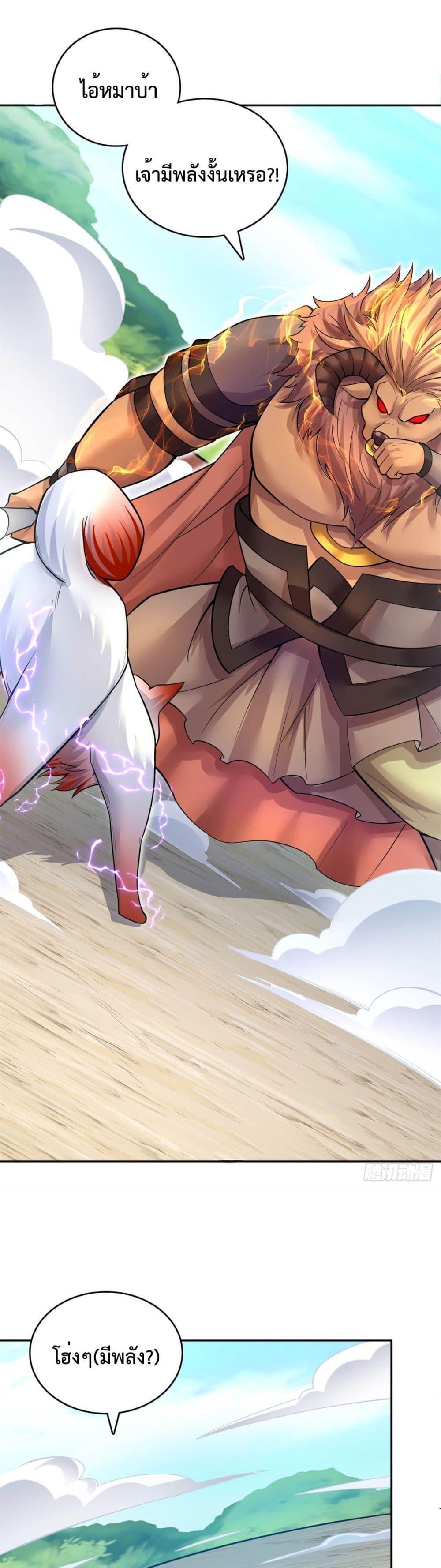 Manga-lc-com อ่านมังงะ อ่านการ์ตูน ออนไลน์ ฟรี ICanBecomeA ตอนที่ 1 2 3 4 5 6 7 8 9 10 11 12 13 14 ฟรี ไม่มีโฆษณา Manga-lc - อ่าน มังงะ อ่าน การ์ตูน ออนไลน์ อ่านมังงะ ฟรี