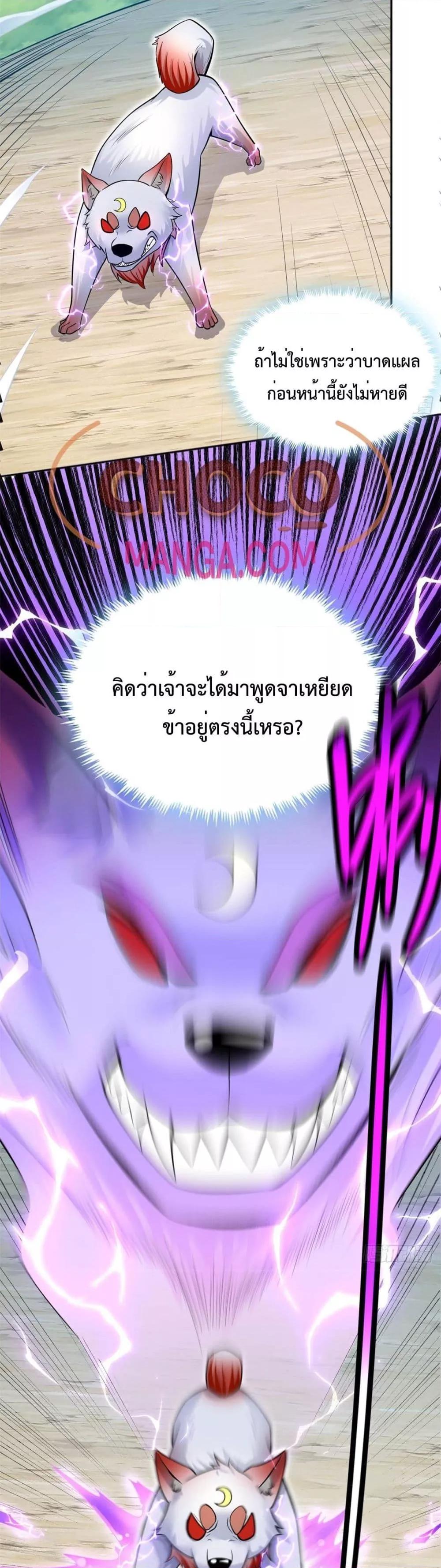 Manga-lc-com อ่านมังงะ อ่านการ์ตูน ออนไลน์ ฟรี ICanBecomeA ตอนที่ 1 2 3 4 5 6 7 8 9 10 11 12 13 14 ฟรี ไม่มีโฆษณา Manga-lc - อ่าน มังงะ อ่าน การ์ตูน ออนไลน์ อ่านมังงะ ฟรี