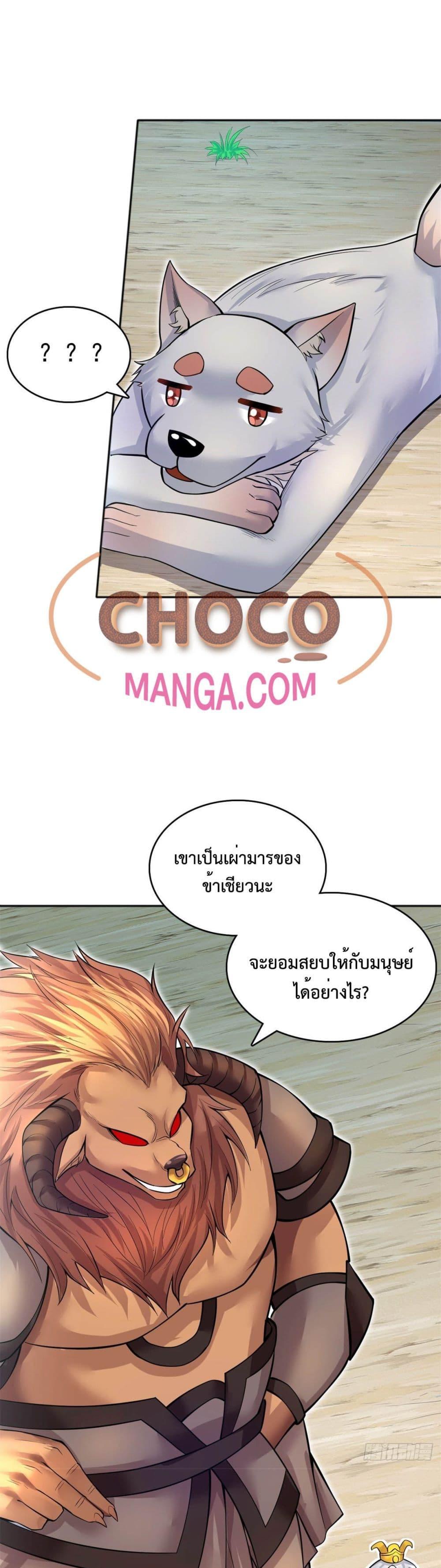 Manga-lc-com อ่านมังงะ อ่านการ์ตูน ออนไลน์ ฟรี ICanBecomeA ตอนที่ 1 2 3 4 5 6 7 8 9 10 11 12 13 14 ฟรี ไม่มีโฆษณา Manga-lc - อ่าน มังงะ อ่าน การ์ตูน ออนไลน์ อ่านมังงะ ฟรี