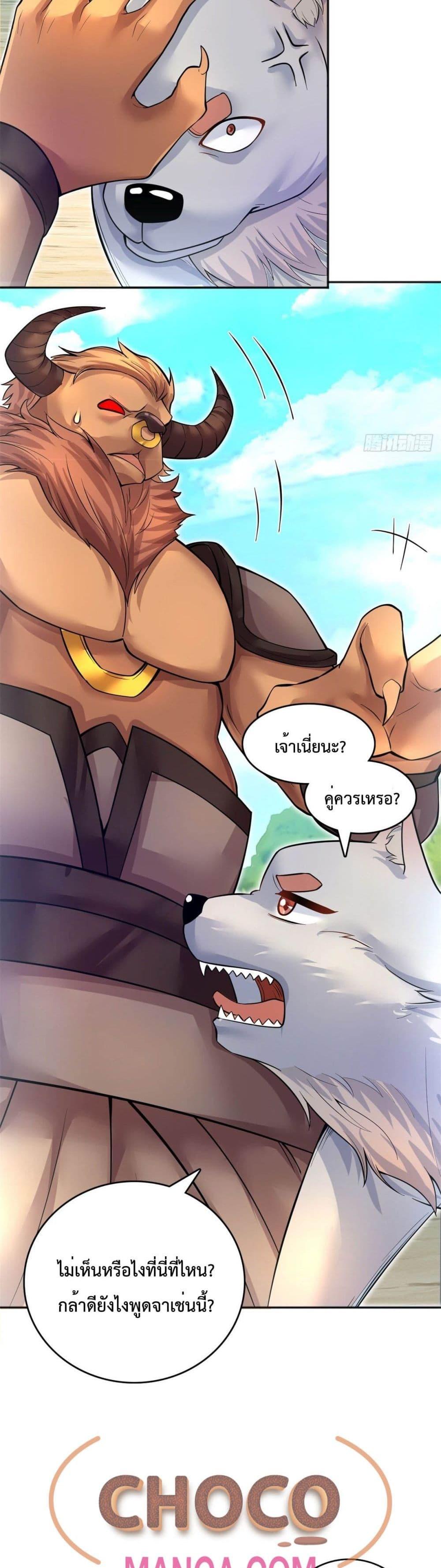 Manga-lc-com อ่านมังงะ อ่านการ์ตูน ออนไลน์ ฟรี ICanBecomeA ตอนที่ 1 2 3 4 5 6 7 8 9 10 11 12 13 14 ฟรี ไม่มีโฆษณา Manga-lc - อ่าน มังงะ อ่าน การ์ตูน ออนไลน์ อ่านมังงะ ฟรี