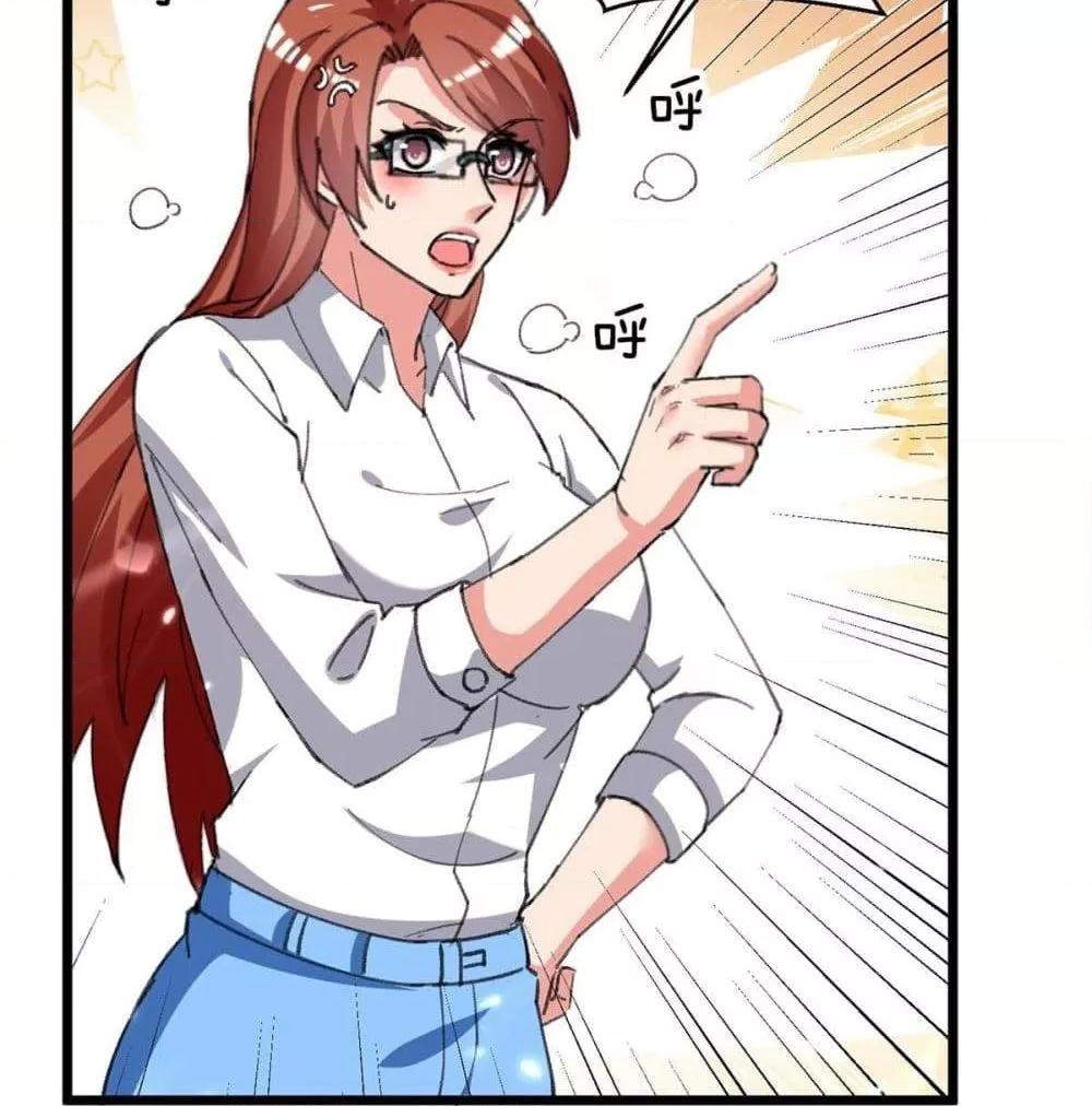 Manga-lc-com อ่านมังงะ อ่านการ์ตูน ออนไลน์ ฟรี RebirthAbandon ตอนที่ 1 2 3 4 5 6 7 8 9 10 11 12 13 14 ฟรี ไม่มีโฆษณา Manga-lc - อ่าน มังงะ อ่าน การ์ตูน ออนไลน์ อ่านมังงะ ฟรี