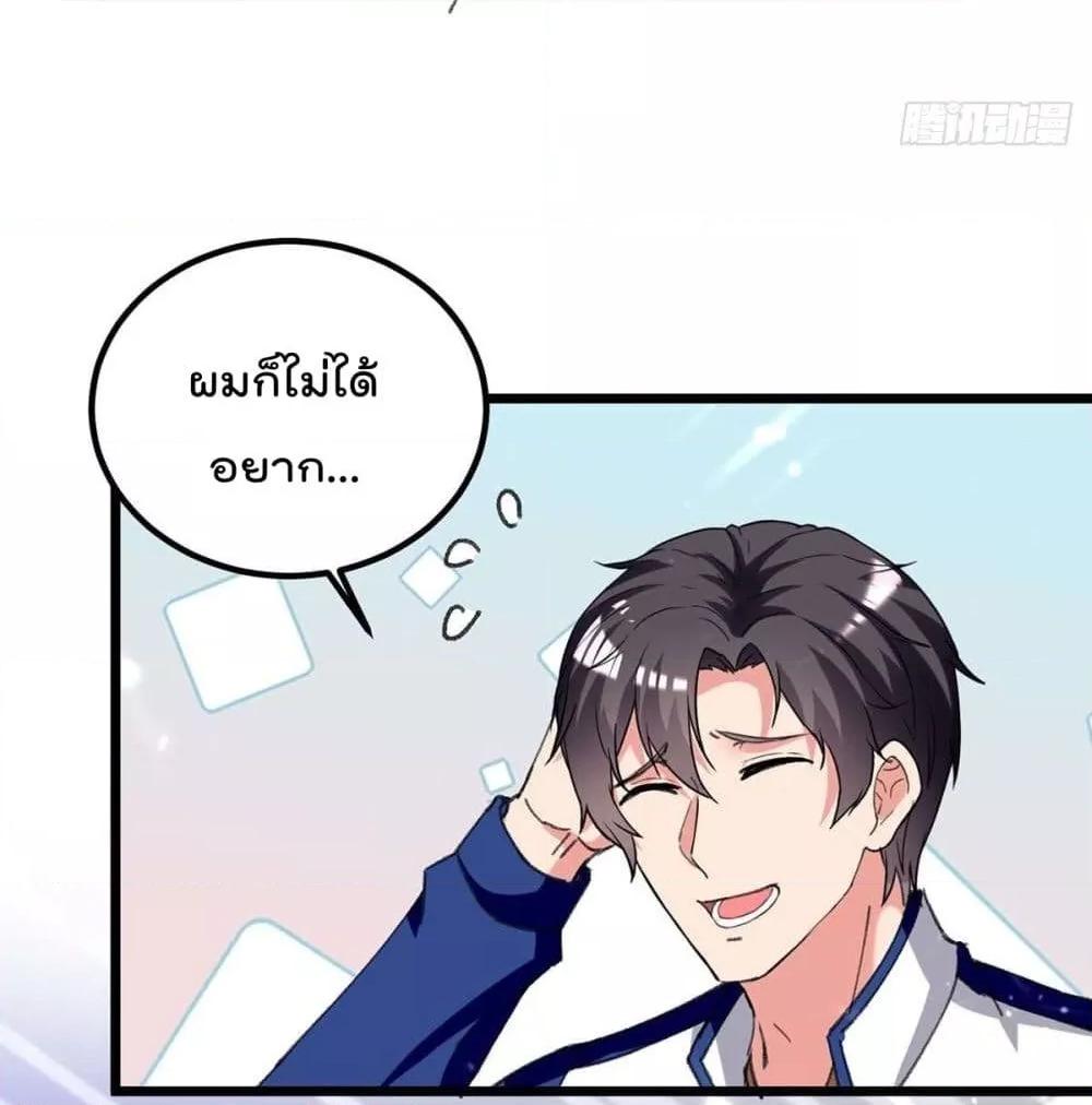 Manga-lc-com อ่านมังงะ อ่านการ์ตูน ออนไลน์ ฟรี RebirthAbandon ตอนที่ 1 2 3 4 5 6 7 8 9 10 11 12 13 14 ฟรี ไม่มีโฆษณา Manga-lc - อ่าน มังงะ อ่าน การ์ตูน ออนไลน์ อ่านมังงะ ฟรี