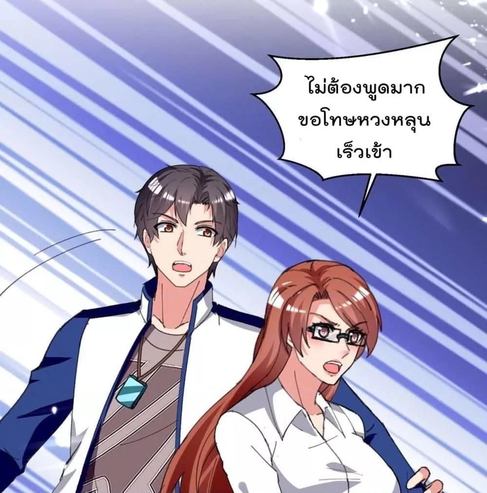 Manga-lc-com อ่านมังงะ อ่านการ์ตูน ออนไลน์ ฟรี RebirthAbandon ตอนที่ 1 2 3 4 5 6 7 8 9 10 11 12 13 14 ฟรี ไม่มีโฆษณา Manga-lc - อ่าน มังงะ อ่าน การ์ตูน ออนไลน์ อ่านมังงะ ฟรี