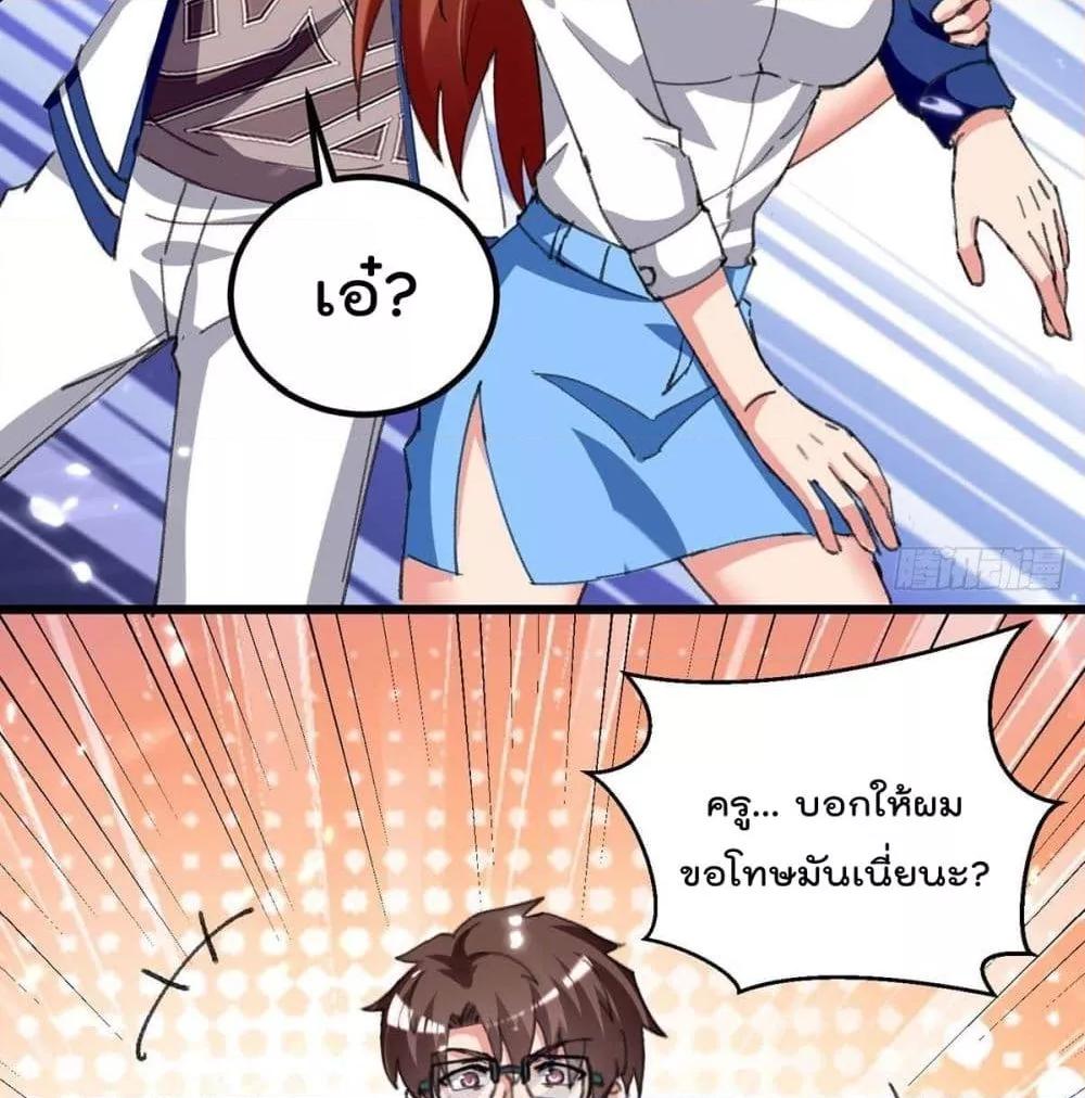 Manga-lc-com อ่านมังงะ อ่านการ์ตูน ออนไลน์ ฟรี RebirthAbandon ตอนที่ 1 2 3 4 5 6 7 8 9 10 11 12 13 14 ฟรี ไม่มีโฆษณา Manga-lc - อ่าน มังงะ อ่าน การ์ตูน ออนไลน์ อ่านมังงะ ฟรี