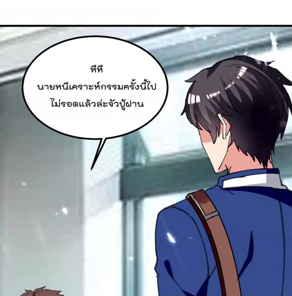 Manga-lc-com อ่านมังงะ อ่านการ์ตูน ออนไลน์ ฟรี RebirthAbandon ตอนที่ 1 2 3 4 5 6 7 8 9 10 11 12 13 14 ฟรี ไม่มีโฆษณา Manga-lc - อ่าน มังงะ อ่าน การ์ตูน ออนไลน์ อ่านมังงะ ฟรี