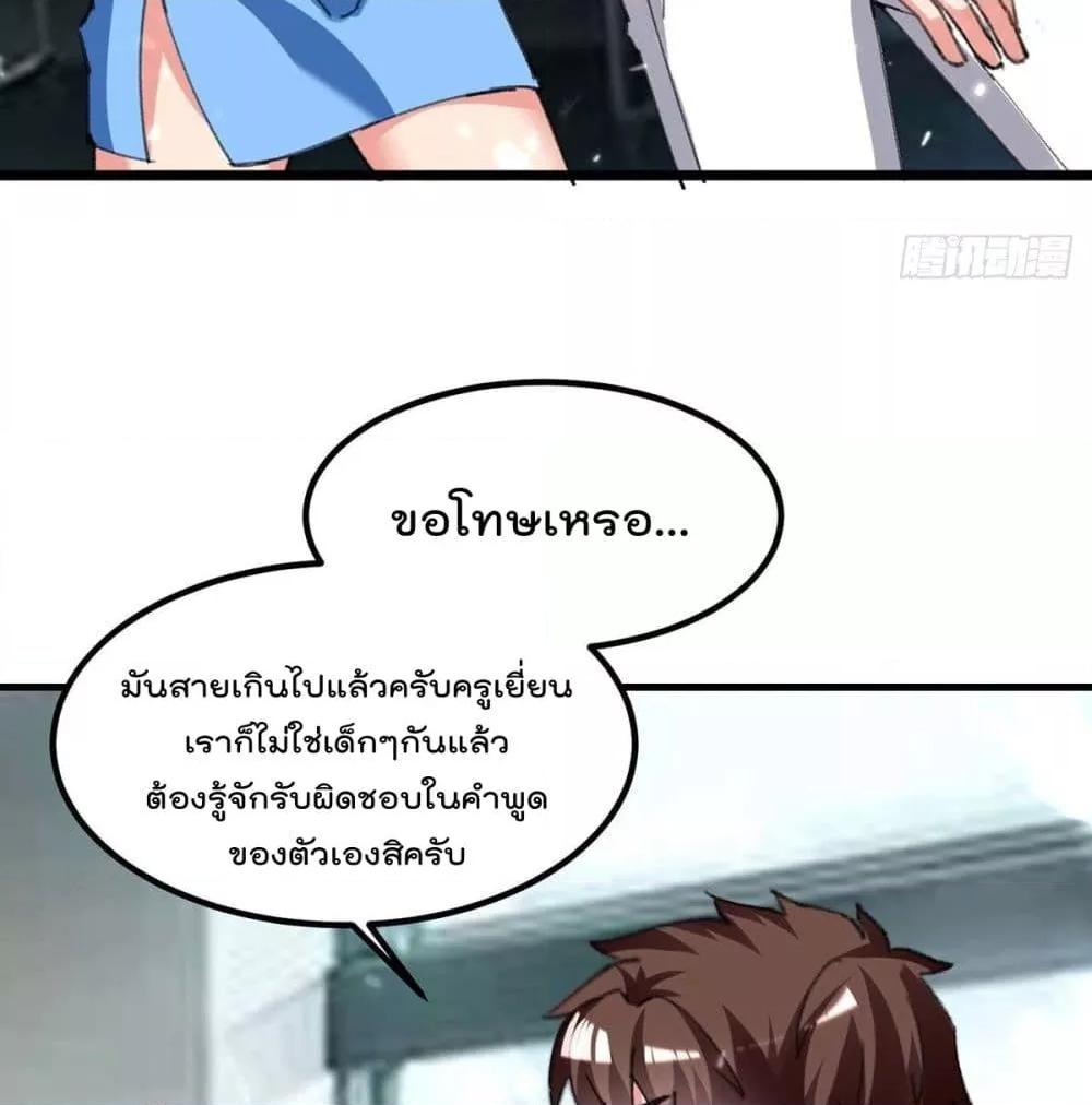 Manga-lc-com อ่านมังงะ อ่านการ์ตูน ออนไลน์ ฟรี RebirthAbandon ตอนที่ 1 2 3 4 5 6 7 8 9 10 11 12 13 14 ฟรี ไม่มีโฆษณา Manga-lc - อ่าน มังงะ อ่าน การ์ตูน ออนไลน์ อ่านมังงะ ฟรี