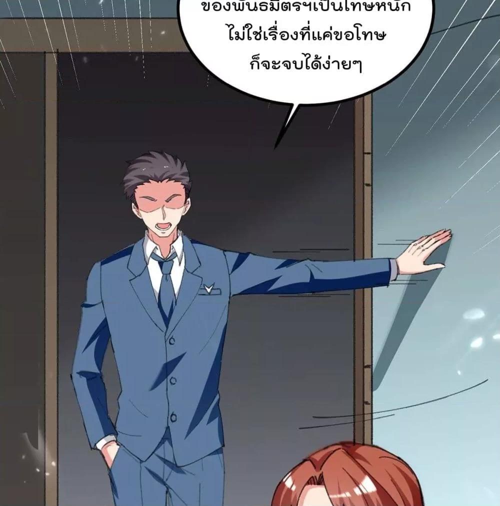 Manga-lc-com อ่านมังงะ อ่านการ์ตูน ออนไลน์ ฟรี RebirthAbandon ตอนที่ 1 2 3 4 5 6 7 8 9 10 11 12 13 14 ฟรี ไม่มีโฆษณา Manga-lc - อ่าน มังงะ อ่าน การ์ตูน ออนไลน์ อ่านมังงะ ฟรี