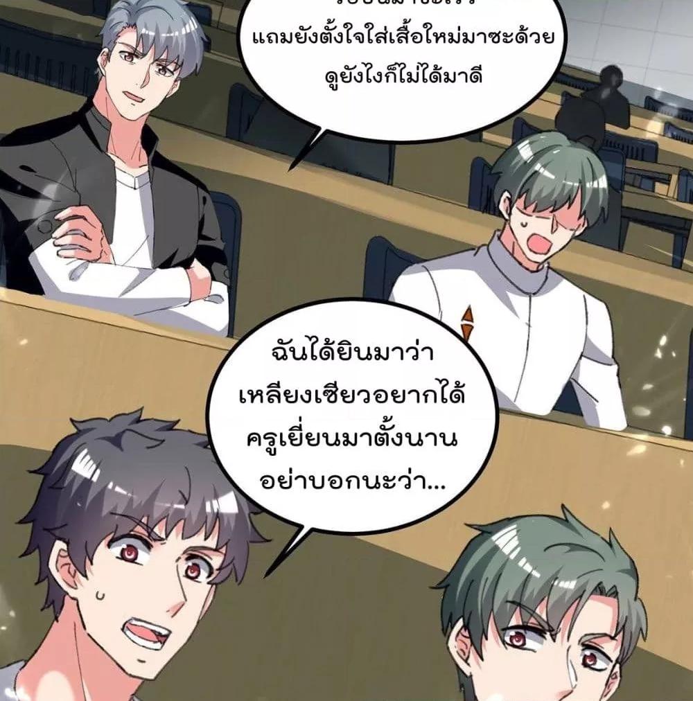 Manga-lc-com อ่านมังงะ อ่านการ์ตูน ออนไลน์ ฟรี RebirthAbandon ตอนที่ 1 2 3 4 5 6 7 8 9 10 11 12 13 14 ฟรี ไม่มีโฆษณา Manga-lc - อ่าน มังงะ อ่าน การ์ตูน ออนไลน์ อ่านมังงะ ฟรี