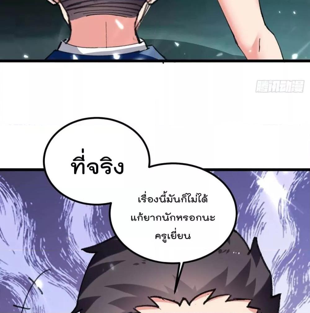 Manga-lc-com อ่านมังงะ อ่านการ์ตูน ออนไลน์ ฟรี RebirthAbandon ตอนที่ 1 2 3 4 5 6 7 8 9 10 11 12 13 14 ฟรี ไม่มีโฆษณา Manga-lc - อ่าน มังงะ อ่าน การ์ตูน ออนไลน์ อ่านมังงะ ฟรี