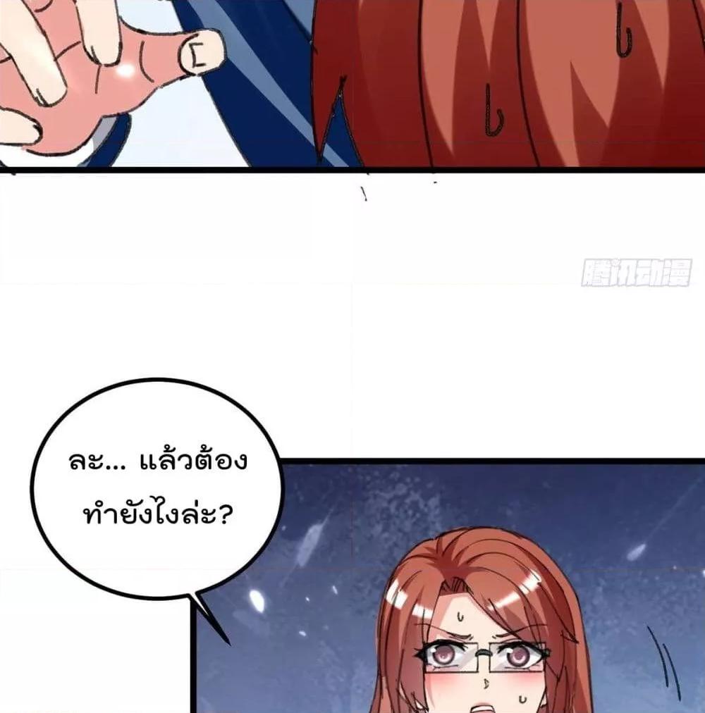 Manga-lc-com อ่านมังงะ อ่านการ์ตูน ออนไลน์ ฟรี RebirthAbandon ตอนที่ 1 2 3 4 5 6 7 8 9 10 11 12 13 14 ฟรี ไม่มีโฆษณา Manga-lc - อ่าน มังงะ อ่าน การ์ตูน ออนไลน์ อ่านมังงะ ฟรี