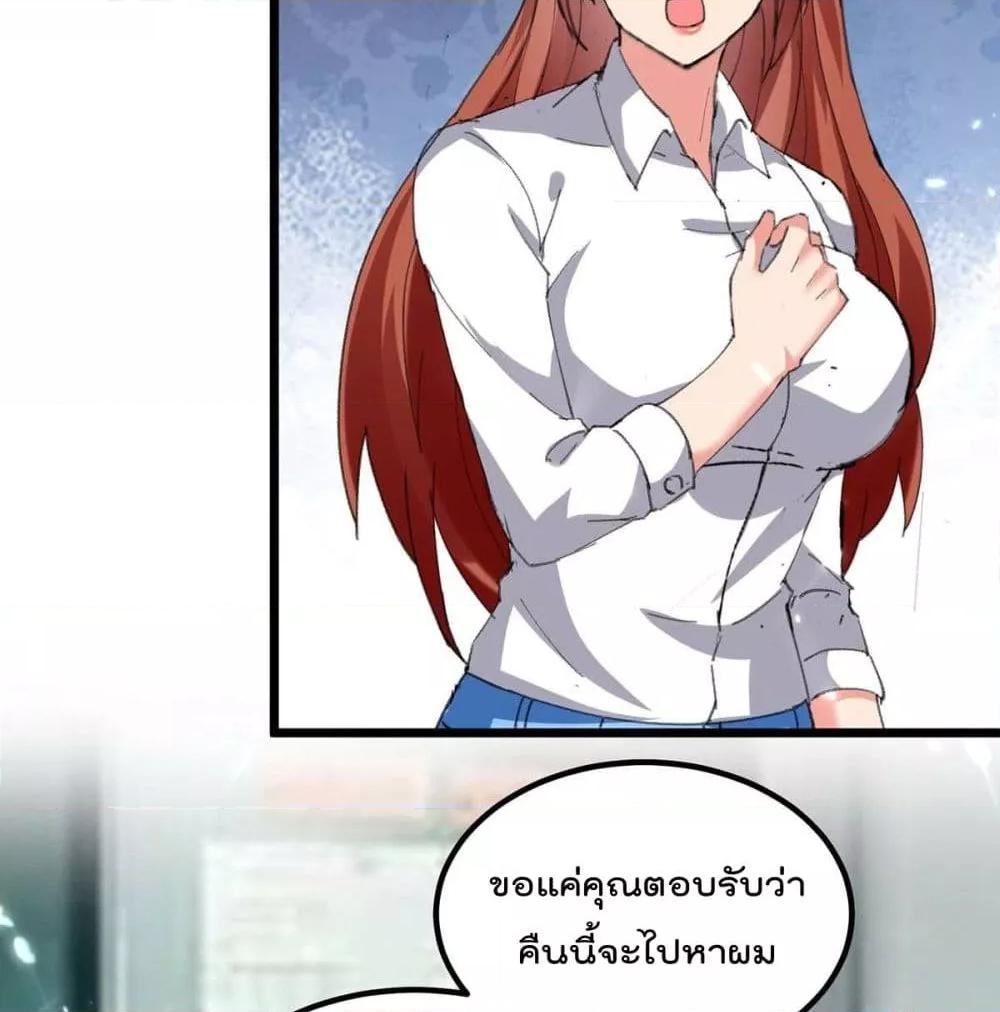Manga-lc-com อ่านมังงะ อ่านการ์ตูน ออนไลน์ ฟรี RebirthAbandon ตอนที่ 1 2 3 4 5 6 7 8 9 10 11 12 13 14 ฟรี ไม่มีโฆษณา Manga-lc - อ่าน มังงะ อ่าน การ์ตูน ออนไลน์ อ่านมังงะ ฟรี