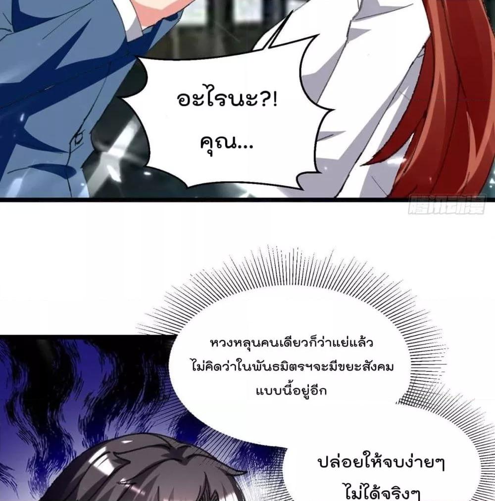 Manga-lc-com อ่านมังงะ อ่านการ์ตูน ออนไลน์ ฟรี RebirthAbandon ตอนที่ 1 2 3 4 5 6 7 8 9 10 11 12 13 14 ฟรี ไม่มีโฆษณา Manga-lc - อ่าน มังงะ อ่าน การ์ตูน ออนไลน์ อ่านมังงะ ฟรี