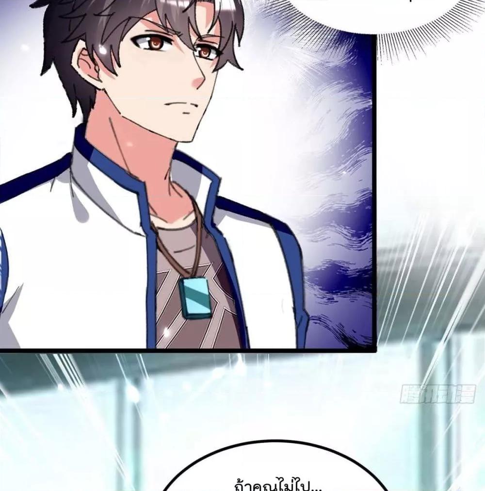 Manga-lc-com อ่านมังงะ อ่านการ์ตูน ออนไลน์ ฟรี RebirthAbandon ตอนที่ 1 2 3 4 5 6 7 8 9 10 11 12 13 14 ฟรี ไม่มีโฆษณา Manga-lc - อ่าน มังงะ อ่าน การ์ตูน ออนไลน์ อ่านมังงะ ฟรี
