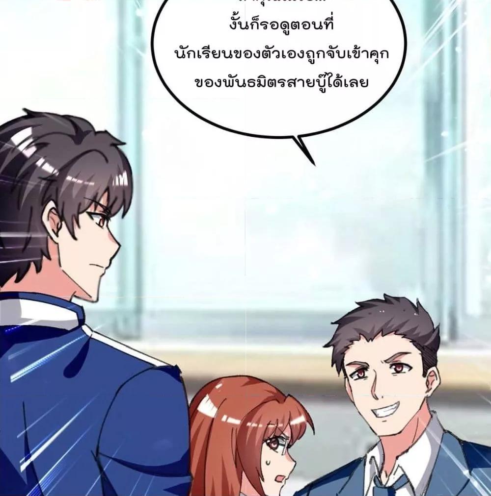 Manga-lc-com อ่านมังงะ อ่านการ์ตูน ออนไลน์ ฟรี RebirthAbandon ตอนที่ 1 2 3 4 5 6 7 8 9 10 11 12 13 14 ฟรี ไม่มีโฆษณา Manga-lc - อ่าน มังงะ อ่าน การ์ตูน ออนไลน์ อ่านมังงะ ฟรี