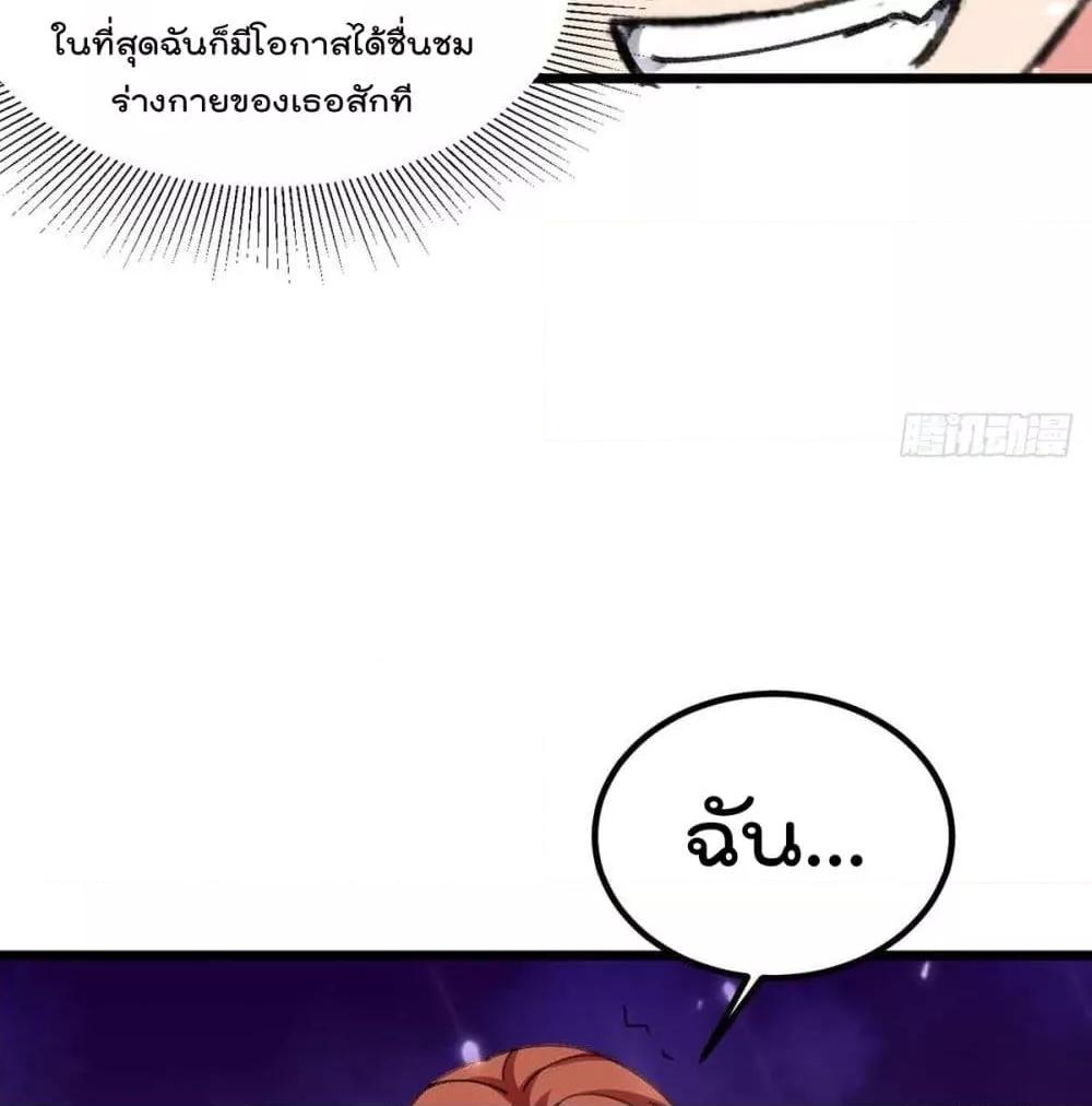 Manga-lc-com อ่านมังงะ อ่านการ์ตูน ออนไลน์ ฟรี RebirthAbandon ตอนที่ 1 2 3 4 5 6 7 8 9 10 11 12 13 14 ฟรี ไม่มีโฆษณา Manga-lc - อ่าน มังงะ อ่าน การ์ตูน ออนไลน์ อ่านมังงะ ฟรี