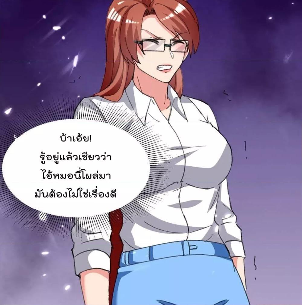 Manga-lc-com อ่านมังงะ อ่านการ์ตูน ออนไลน์ ฟรี RebirthAbandon ตอนที่ 1 2 3 4 5 6 7 8 9 10 11 12 13 14 ฟรี ไม่มีโฆษณา Manga-lc - อ่าน มังงะ อ่าน การ์ตูน ออนไลน์ อ่านมังงะ ฟรี