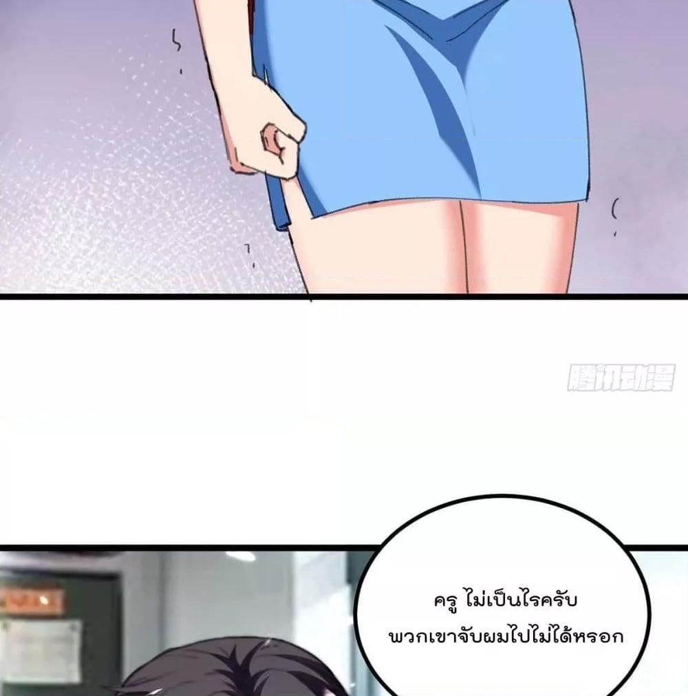 Manga-lc-com อ่านมังงะ อ่านการ์ตูน ออนไลน์ ฟรี RebirthAbandon ตอนที่ 1 2 3 4 5 6 7 8 9 10 11 12 13 14 ฟรี ไม่มีโฆษณา Manga-lc - อ่าน มังงะ อ่าน การ์ตูน ออนไลน์ อ่านมังงะ ฟรี