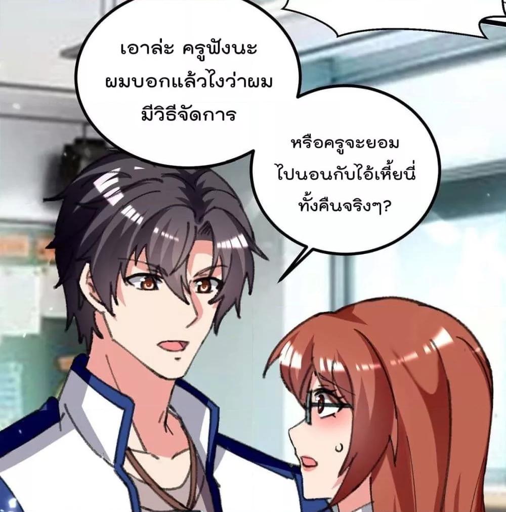 Manga-lc-com อ่านมังงะ อ่านการ์ตูน ออนไลน์ ฟรี RebirthAbandon ตอนที่ 1 2 3 4 5 6 7 8 9 10 11 12 13 14 ฟรี ไม่มีโฆษณา Manga-lc - อ่าน มังงะ อ่าน การ์ตูน ออนไลน์ อ่านมังงะ ฟรี