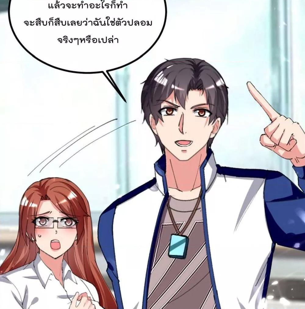Manga-lc-com อ่านมังงะ อ่านการ์ตูน ออนไลน์ ฟรี RebirthAbandon ตอนที่ 1 2 3 4 5 6 7 8 9 10 11 12 13 14 ฟรี ไม่มีโฆษณา Manga-lc - อ่าน มังงะ อ่าน การ์ตูน ออนไลน์ อ่านมังงะ ฟรี
