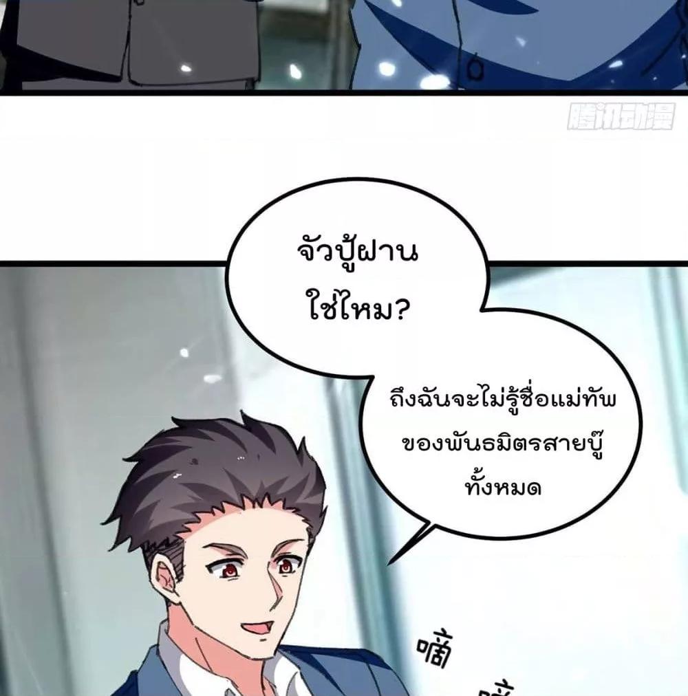 Manga-lc-com อ่านมังงะ อ่านการ์ตูน ออนไลน์ ฟรี RebirthAbandon ตอนที่ 1 2 3 4 5 6 7 8 9 10 11 12 13 14 ฟรี ไม่มีโฆษณา Manga-lc - อ่าน มังงะ อ่าน การ์ตูน ออนไลน์ อ่านมังงะ ฟรี