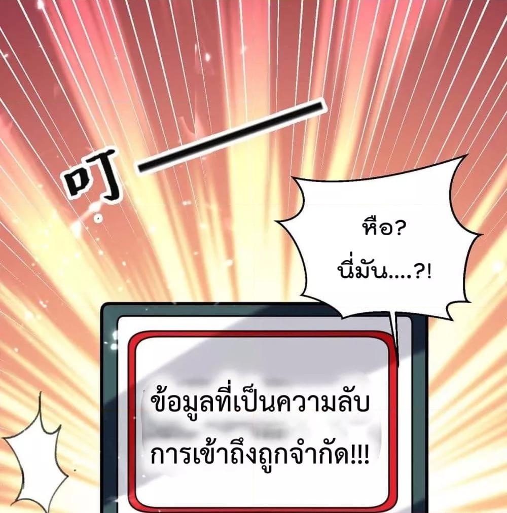 Manga-lc-com อ่านมังงะ อ่านการ์ตูน ออนไลน์ ฟรี RebirthAbandon ตอนที่ 1 2 3 4 5 6 7 8 9 10 11 12 13 14 ฟรี ไม่มีโฆษณา Manga-lc - อ่าน มังงะ อ่าน การ์ตูน ออนไลน์ อ่านมังงะ ฟรี
