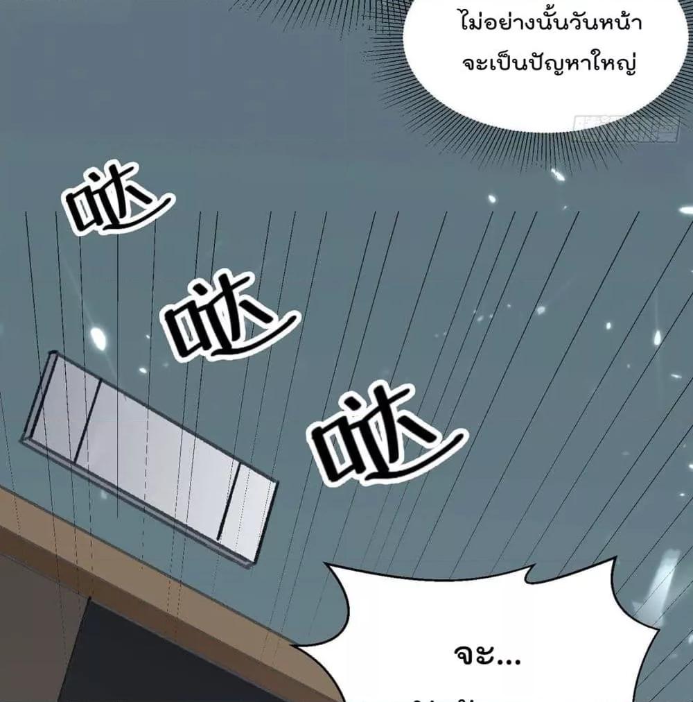 Manga-lc-com อ่านมังงะ อ่านการ์ตูน ออนไลน์ ฟรี RebirthAbandon ตอนที่ 1 2 3 4 5 6 7 8 9 10 11 12 13 14 ฟรี ไม่มีโฆษณา Manga-lc - อ่าน มังงะ อ่าน การ์ตูน ออนไลน์ อ่านมังงะ ฟรี