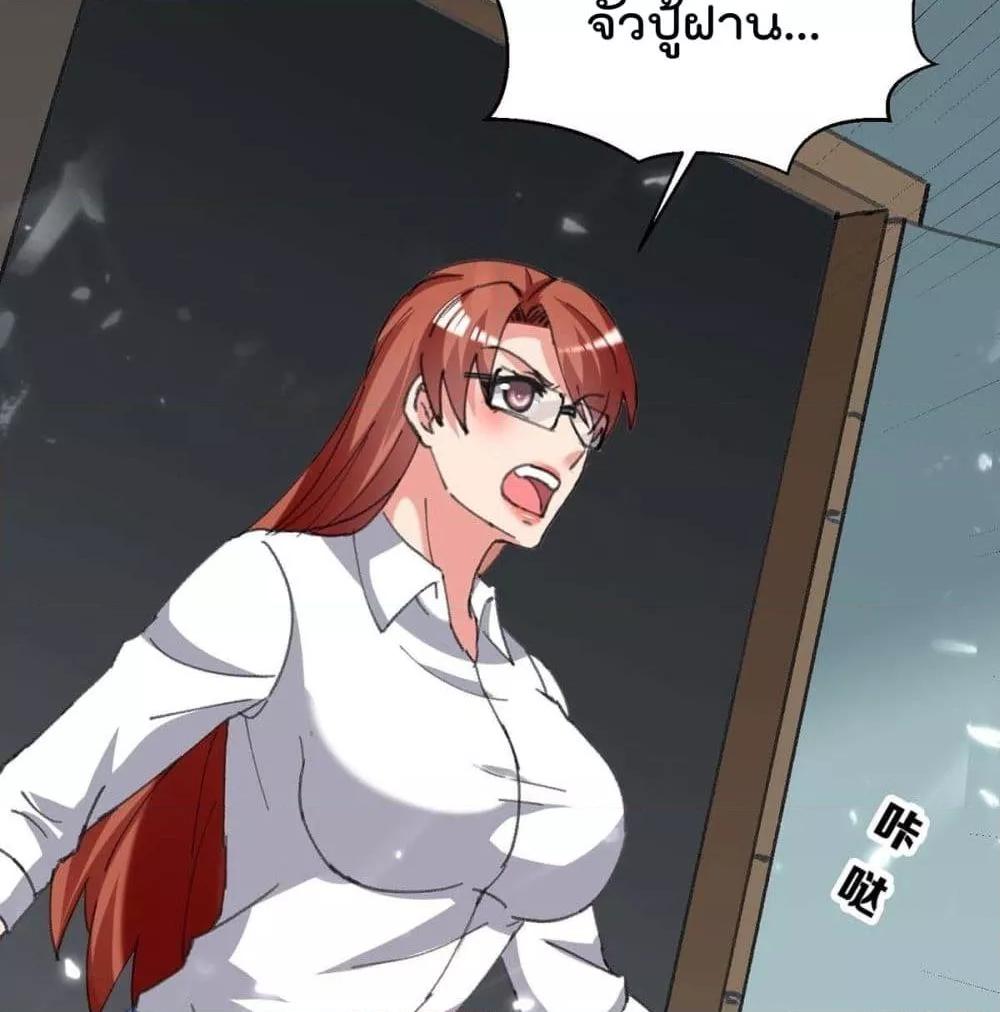Manga-lc-com อ่านมังงะ อ่านการ์ตูน ออนไลน์ ฟรี RebirthAbandon ตอนที่ 1 2 3 4 5 6 7 8 9 10 11 12 13 14 ฟรี ไม่มีโฆษณา Manga-lc - อ่าน มังงะ อ่าน การ์ตูน ออนไลน์ อ่านมังงะ ฟรี