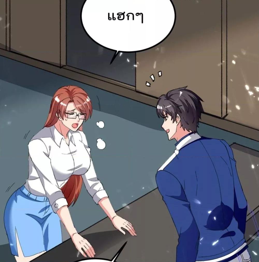 Manga-lc-com อ่านมังงะ อ่านการ์ตูน ออนไลน์ ฟรี RebirthAbandon ตอนที่ 1 2 3 4 5 6 7 8 9 10 11 12 13 14 ฟรี ไม่มีโฆษณา Manga-lc - อ่าน มังงะ อ่าน การ์ตูน ออนไลน์ อ่านมังงะ ฟรี
