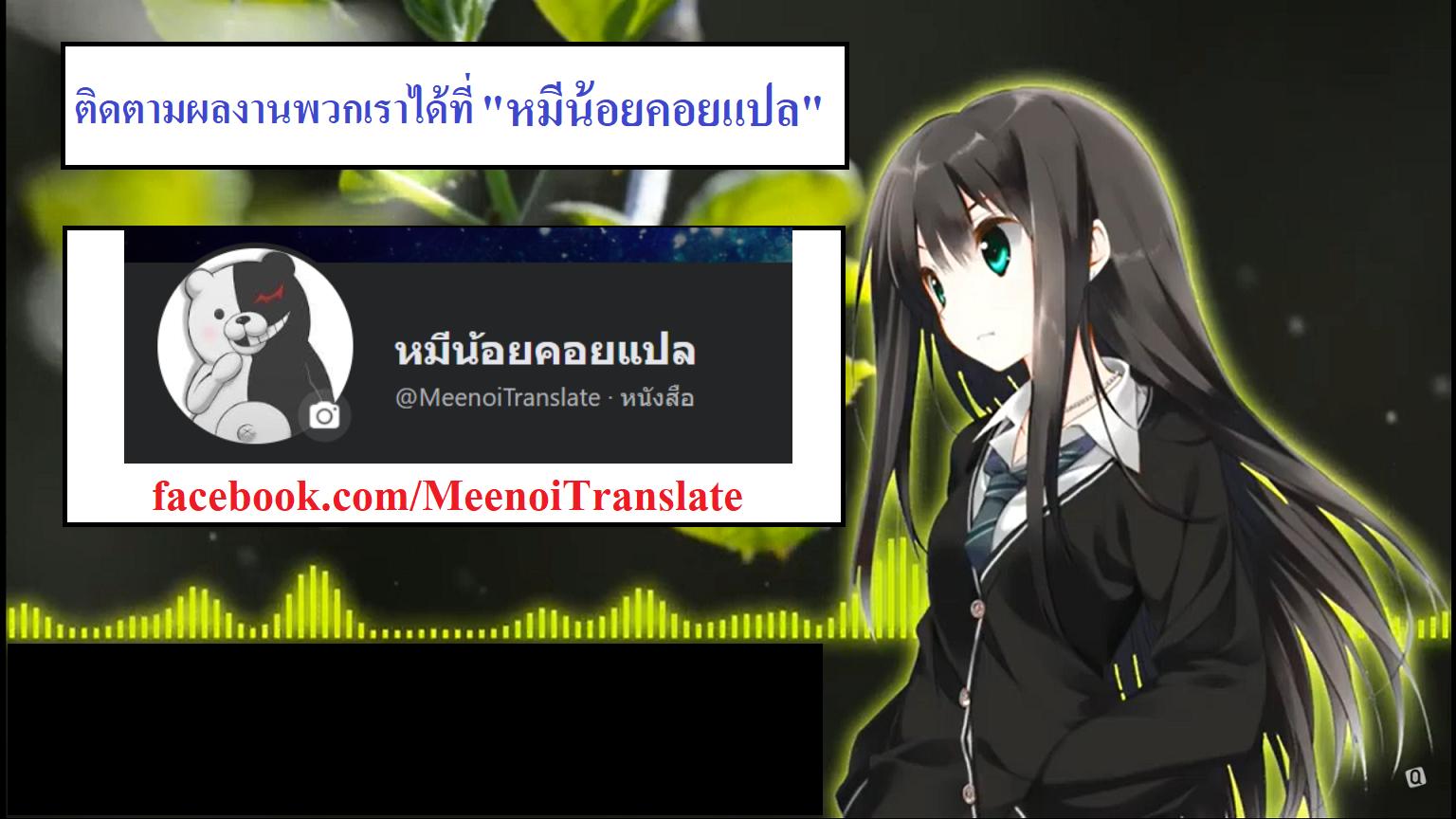 Manga-lc-com อ่านมังงะ อ่านการ์ตูน ออนไลน์ ฟรี Magic Emperor ตอนที่ 1 2 3 4 5 6 7 8 9 10 11 12 13 14 ฟรี ไม่มีโฆษณา Manga-lc - อ่าน มังงะ อ่าน การ์ตูน ออนไลน์ อ่านมังงะ ฟรี