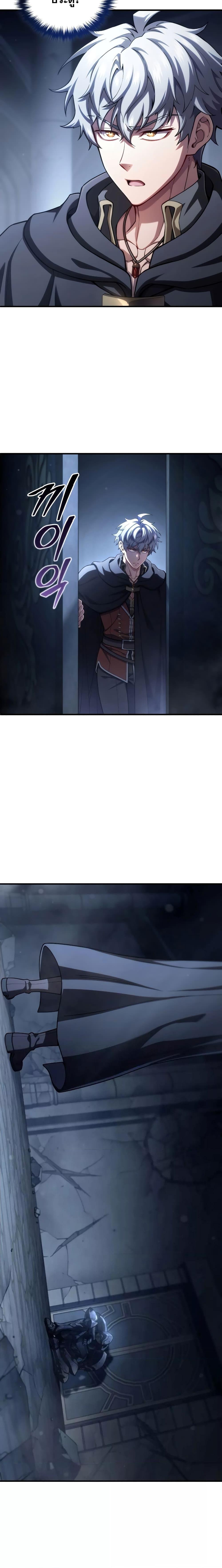 Manga-lc-com อ่านมังงะ อ่านการ์ตูน ออนไลน์ ฟรี Damn Reincarnation ตอนที่ 1 2 3 4 5 6 7 8 9 10 11 12 13 14 ฟรี ไม่มีโฆษณา Manga-lc - อ่าน มังงะ อ่าน การ์ตูน ออนไลน์ อ่านมังงะ ฟรี