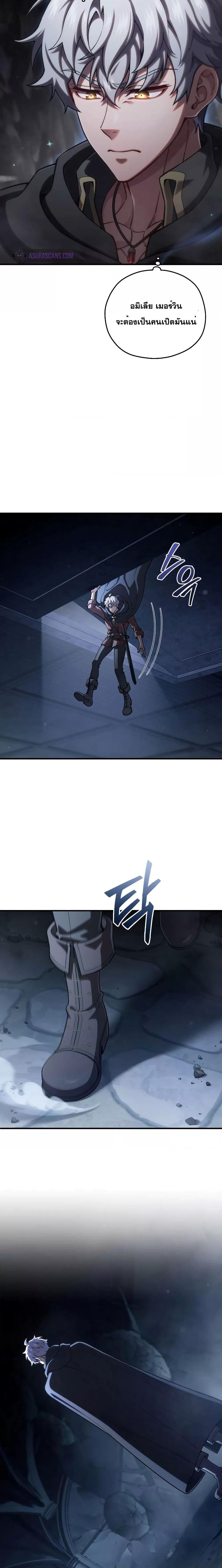 Manga-lc-com อ่านมังงะ อ่านการ์ตูน ออนไลน์ ฟรี Damn Reincarnation ตอนที่ 1 2 3 4 5 6 7 8 9 10 11 12 13 14 ฟรี ไม่มีโฆษณา Manga-lc - อ่าน มังงะ อ่าน การ์ตูน ออนไลน์ อ่านมังงะ ฟรี