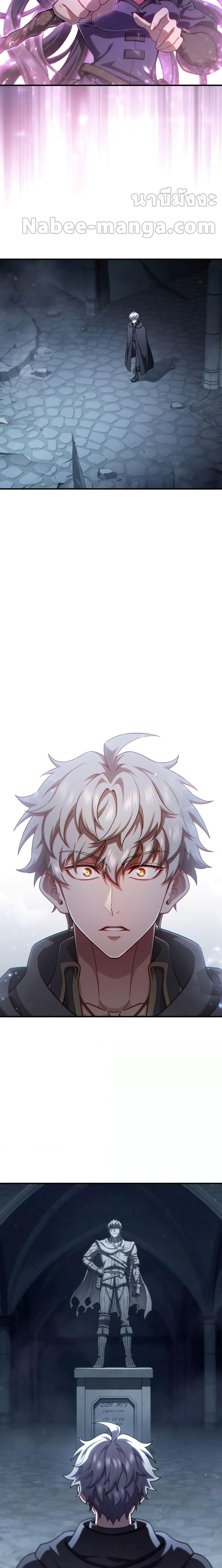 Manga-lc-com อ่านมังงะ อ่านการ์ตูน ออนไลน์ ฟรี Damn Reincarnation ตอนที่ 1 2 3 4 5 6 7 8 9 10 11 12 13 14 ฟรี ไม่มีโฆษณา Manga-lc - อ่าน มังงะ อ่าน การ์ตูน ออนไลน์ อ่านมังงะ ฟรี