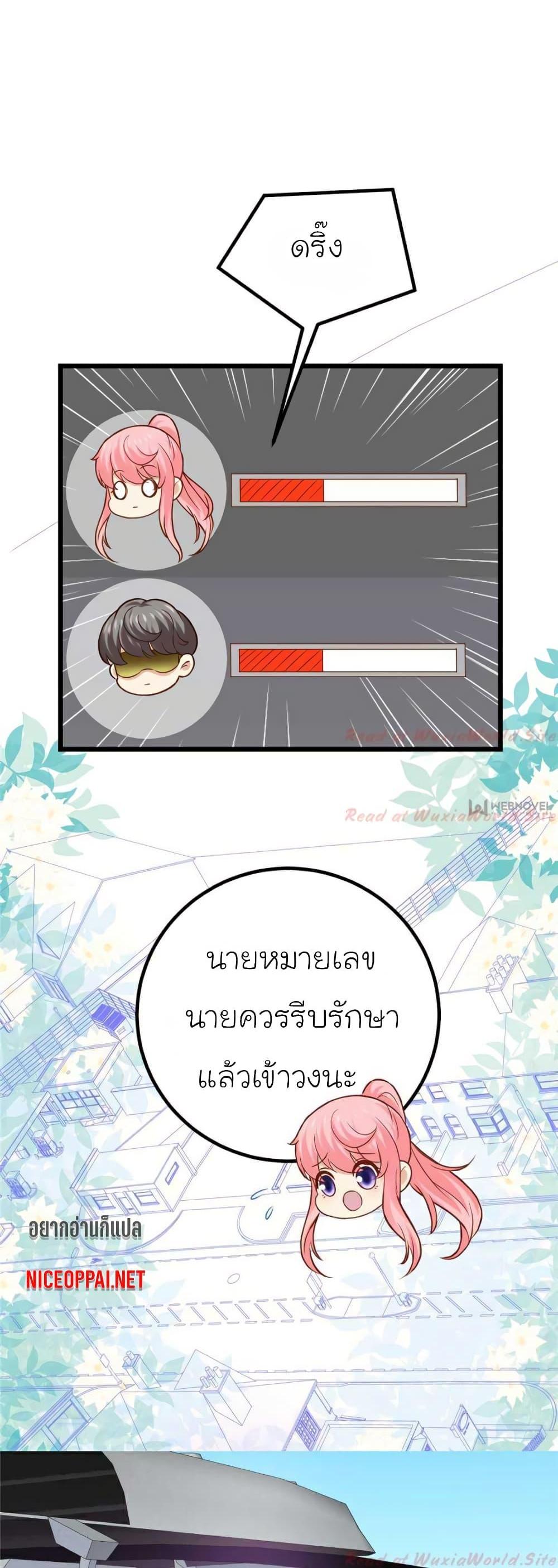 Manga-lc-com อ่านมังงะ อ่านการ์ตูน ออนไลน์ ฟรี My Beautiful Time With You ตอนที่ 1 2 3 4 5 6 7 8 9 10 11 12 13 14 ฟรี ไม่มีโฆษณา Manga-lc - อ่าน มังงะ อ่าน การ์ตูน ออนไลน์ อ่านมังงะ ฟรี