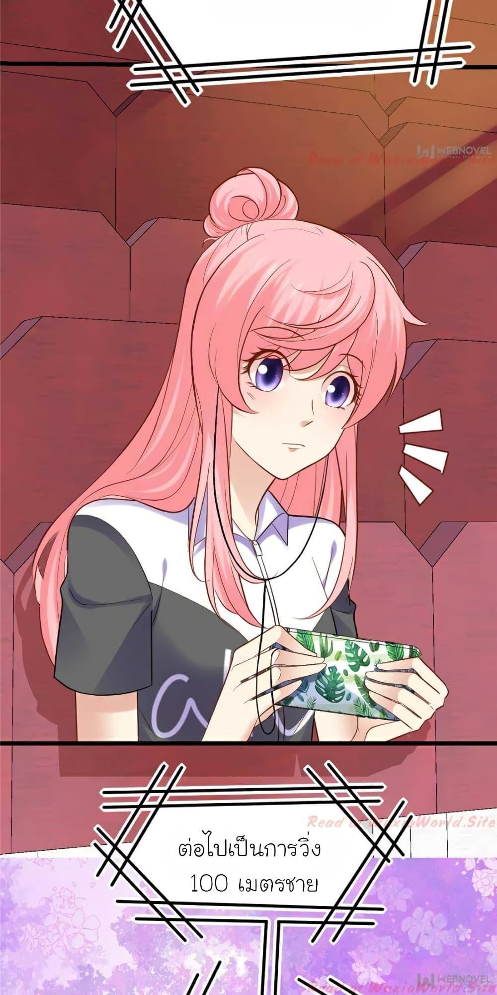 Manga-lc-com อ่านมังงะ อ่านการ์ตูน ออนไลน์ ฟรี My Beautiful Time With You ตอนที่ 1 2 3 4 5 6 7 8 9 10 11 12 13 14 ฟรี ไม่มีโฆษณา Manga-lc - อ่าน มังงะ อ่าน การ์ตูน ออนไลน์ อ่านมังงะ ฟรี