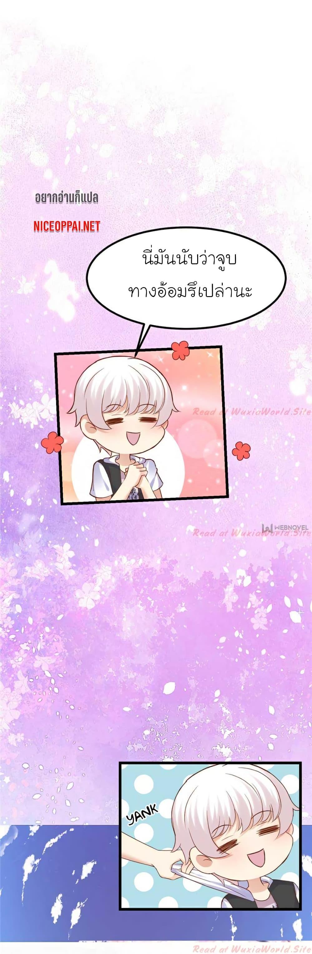 Manga-lc-com อ่านมังงะ อ่านการ์ตูน ออนไลน์ ฟรี My Beautiful Time With You ตอนที่ 1 2 3 4 5 6 7 8 9 10 11 12 13 14 ฟรี ไม่มีโฆษณา Manga-lc - อ่าน มังงะ อ่าน การ์ตูน ออนไลน์ อ่านมังงะ ฟรี