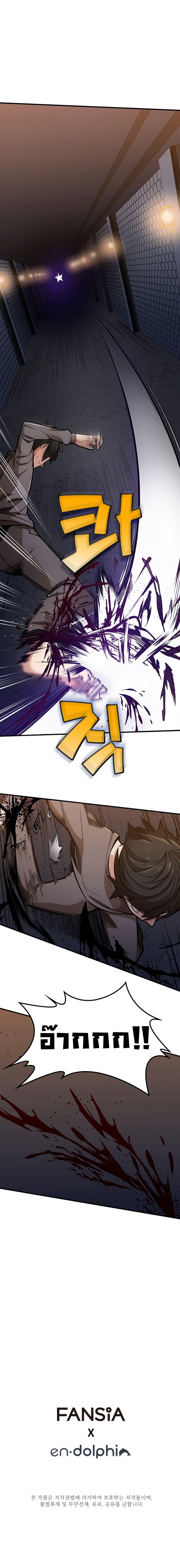 Manga-lc-com อ่านมังงะ อ่านการ์ตูน ออนไลน์ ฟรี The Tutorial is Too Hard ตอนที่ 1 2 3 4 5 6 7 8 9 10 11 12 13 14 ฟรี ไม่มีโฆษณา Manga-lc - อ่าน มังงะ อ่าน การ์ตูน ออนไลน์ อ่านมังงะ ฟรี