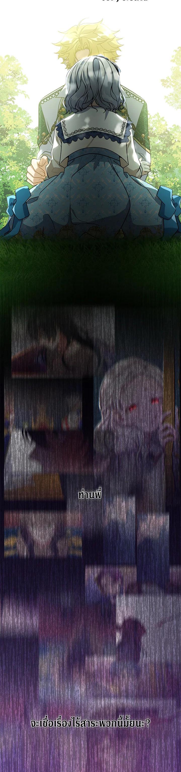 Manga-lc-com อ่านมังงะ อ่านการ์ตูน ออนไลน์ ฟรี Into The Light Once Again ตอนที่ 1 2 3 4 5 6 7 8 9 10 11 12 13 14 ฟรี ไม่มีโฆษณา Manga-lc - อ่าน มังงะ อ่าน การ์ตูน ออนไลน์ อ่านมังงะ ฟรี