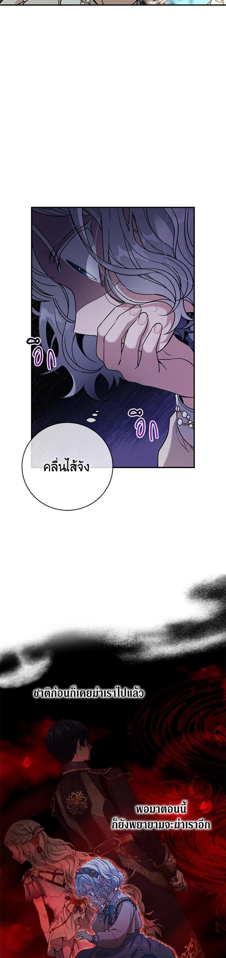 Manga-lc-com อ่านมังงะ อ่านการ์ตูน ออนไลน์ ฟรี Into The Light Once Again ตอนที่ 1 2 3 4 5 6 7 8 9 10 11 12 13 14 ฟรี ไม่มีโฆษณา Manga-lc - อ่าน มังงะ อ่าน การ์ตูน ออนไลน์ อ่านมังงะ ฟรี