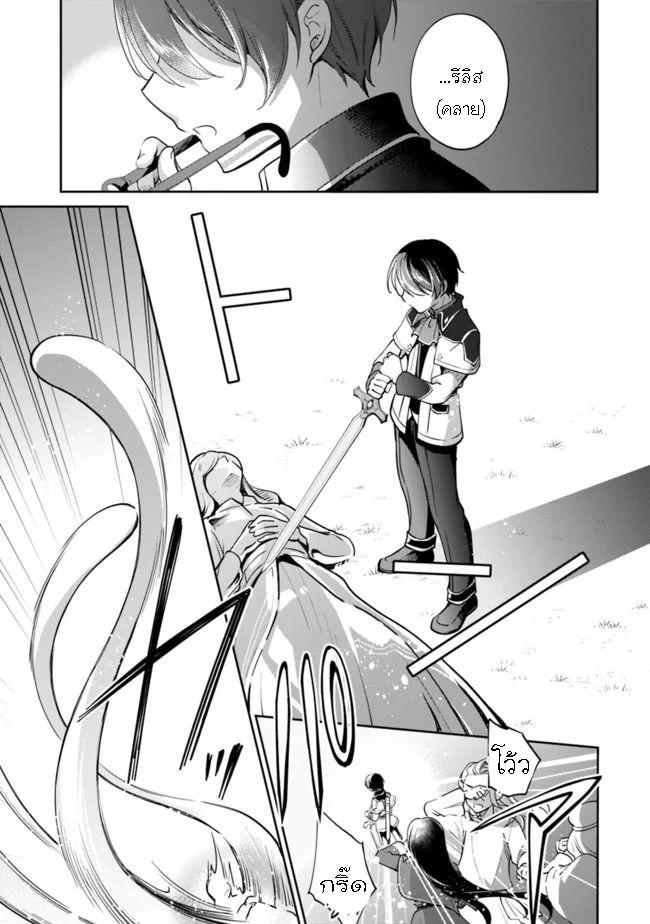 Manga-lc-com อ่านมังงะ อ่านการ์ตูน ออนไลน์ ฟรี Zennin Ossan, Umarekawattara SSS Rank Jinsei ga Kakutei Shita ตอนที่ 1 2 3 4 5 6 7 8 9 10 11 12 13 14 ฟรี ไม่มีโฆษณา Manga-lc - อ่าน มังงะ อ่าน การ์ตูน ออนไลน์ อ่านมังงะ ฟรี