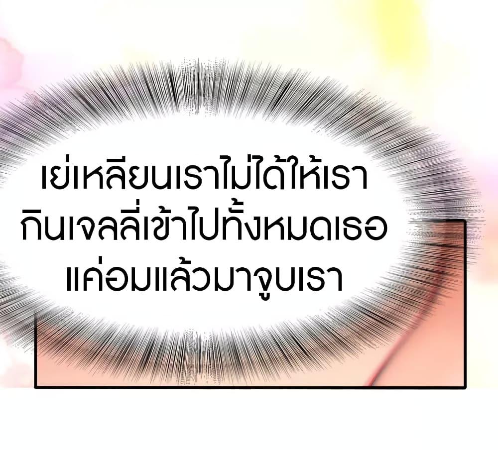 Manga-lc-com อ่านมังงะ อ่านการ์ตูน ออนไลน์ ฟรี My Girlfriend is a Zombie ตอนที่ 1 2 3 4 5 6 7 8 9 10 11 12 13 14 ฟรี ไม่มีโฆษณา Manga-lc - อ่าน มังงะ อ่าน การ์ตูน ออนไลน์ อ่านมังงะ ฟรี
