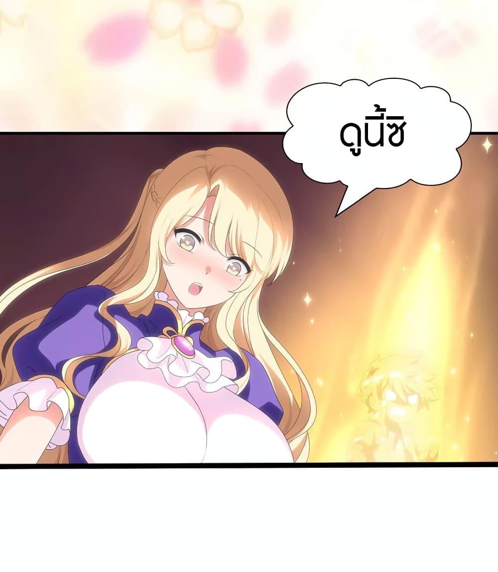 Manga-lc-com อ่านมังงะ อ่านการ์ตูน ออนไลน์ ฟรี My Girlfriend is a Zombie ตอนที่ 1 2 3 4 5 6 7 8 9 10 11 12 13 14 ฟรี ไม่มีโฆษณา Manga-lc - อ่าน มังงะ อ่าน การ์ตูน ออนไลน์ อ่านมังงะ ฟรี