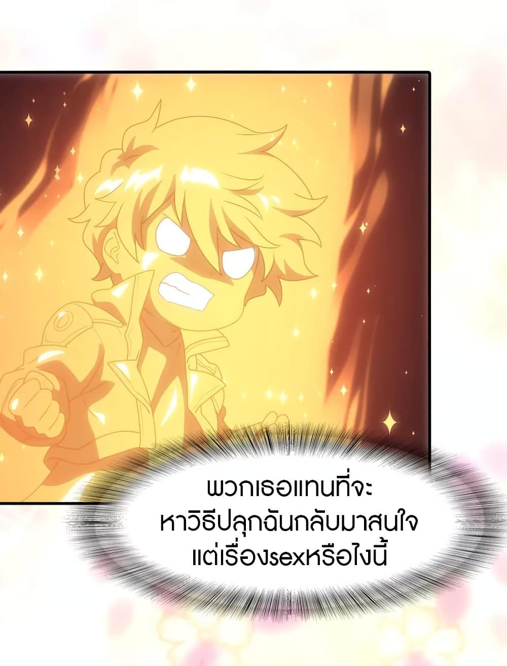 Manga-lc-com อ่านมังงะ อ่านการ์ตูน ออนไลน์ ฟรี My Girlfriend is a Zombie ตอนที่ 1 2 3 4 5 6 7 8 9 10 11 12 13 14 ฟรี ไม่มีโฆษณา Manga-lc - อ่าน มังงะ อ่าน การ์ตูน ออนไลน์ อ่านมังงะ ฟรี