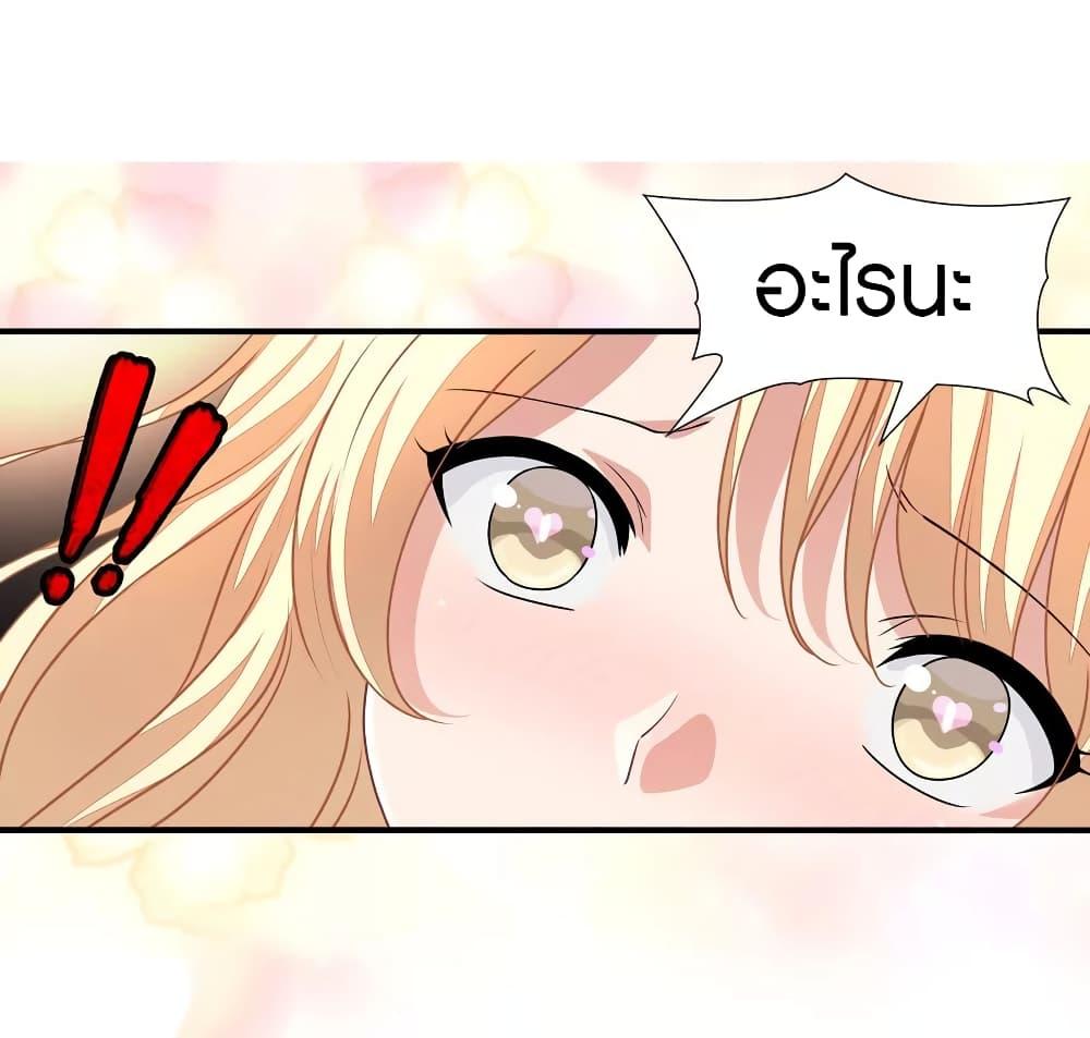 Manga-lc-com อ่านมังงะ อ่านการ์ตูน ออนไลน์ ฟรี My Girlfriend is a Zombie ตอนที่ 1 2 3 4 5 6 7 8 9 10 11 12 13 14 ฟรี ไม่มีโฆษณา Manga-lc - อ่าน มังงะ อ่าน การ์ตูน ออนไลน์ อ่านมังงะ ฟรี