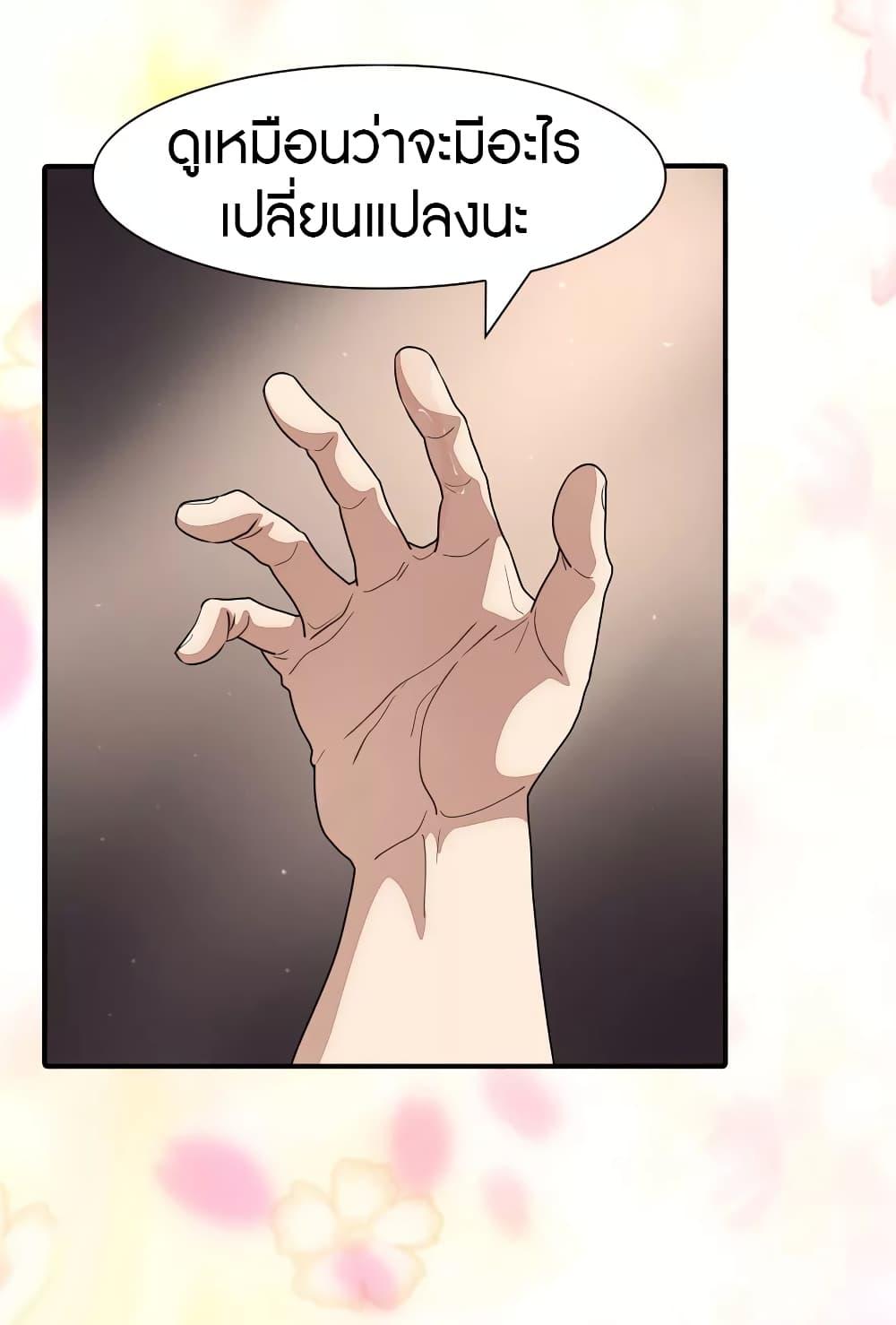 Manga-lc-com อ่านมังงะ อ่านการ์ตูน ออนไลน์ ฟรี My Girlfriend is a Zombie ตอนที่ 1 2 3 4 5 6 7 8 9 10 11 12 13 14 ฟรี ไม่มีโฆษณา Manga-lc - อ่าน มังงะ อ่าน การ์ตูน ออนไลน์ อ่านมังงะ ฟรี