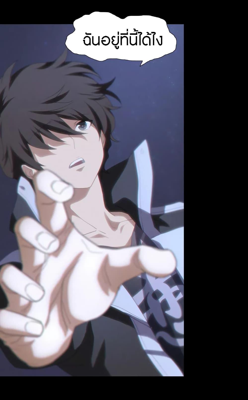 Manga-lc-com อ่านมังงะ อ่านการ์ตูน ออนไลน์ ฟรี My Girlfriend is a Zombie ตอนที่ 1 2 3 4 5 6 7 8 9 10 11 12 13 14 ฟรี ไม่มีโฆษณา Manga-lc - อ่าน มังงะ อ่าน การ์ตูน ออนไลน์ อ่านมังงะ ฟรี