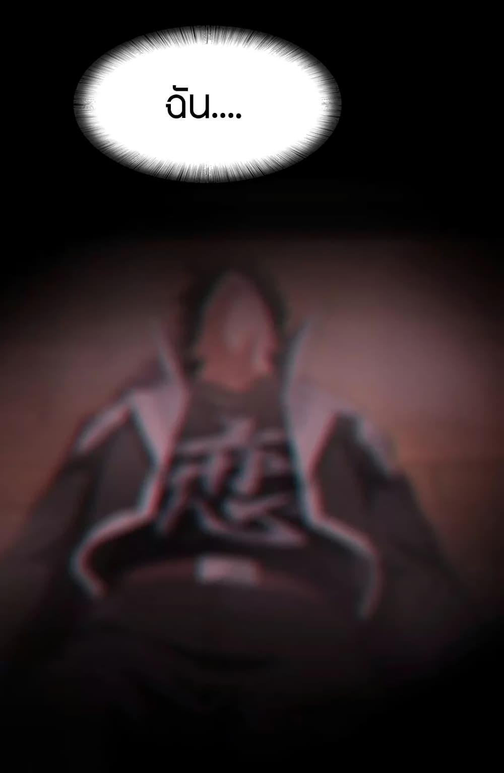 Manga-lc-com อ่านมังงะ อ่านการ์ตูน ออนไลน์ ฟรี My Girlfriend is a Zombie ตอนที่ 1 2 3 4 5 6 7 8 9 10 11 12 13 14 ฟรี ไม่มีโฆษณา Manga-lc - อ่าน มังงะ อ่าน การ์ตูน ออนไลน์ อ่านมังงะ ฟรี